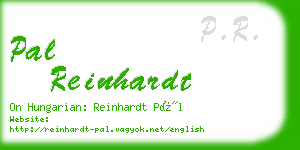 pal reinhardt business card
